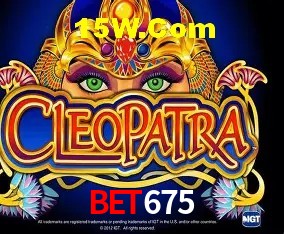 Segurança 2FA bet675